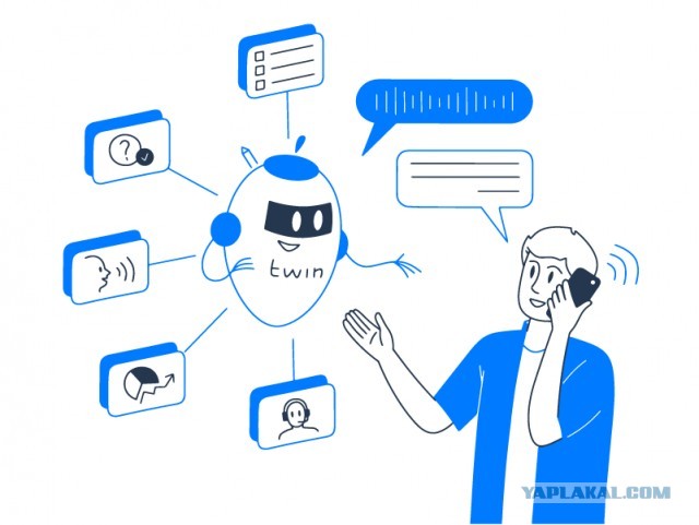 Голосовой помощники...это цирк.