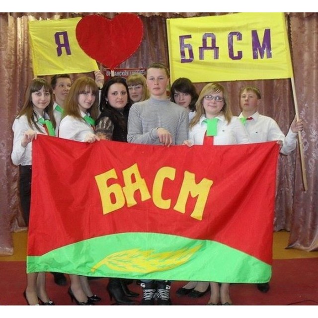 Кружки с БДСМ-надписью для верующих потребовали запретить для продажи в России