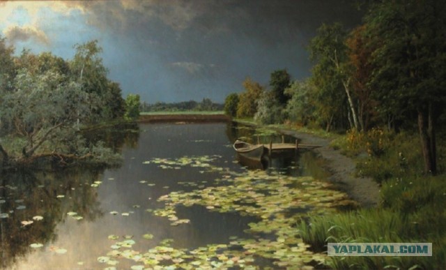 АРТ - Воскресенье