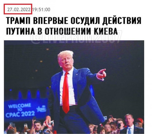 Зеленский заявил, что готов оставить пост ради мира на Украине