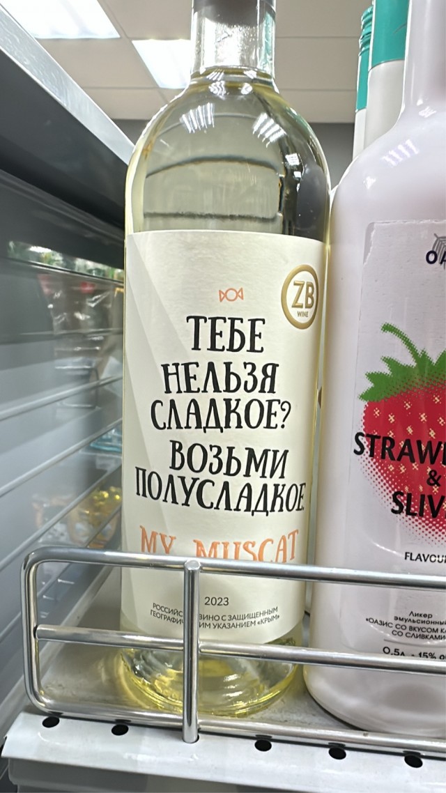 Среда пришла - неделя прошла, дорогие деграданты
