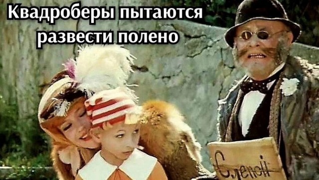 Всего понемногу. От 01.03.2025