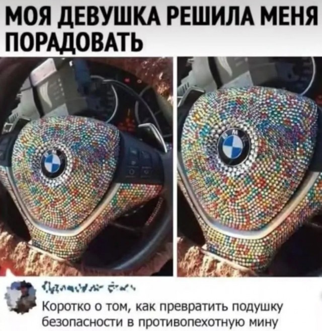 Завалялось тут случайно немного забавных картинок
