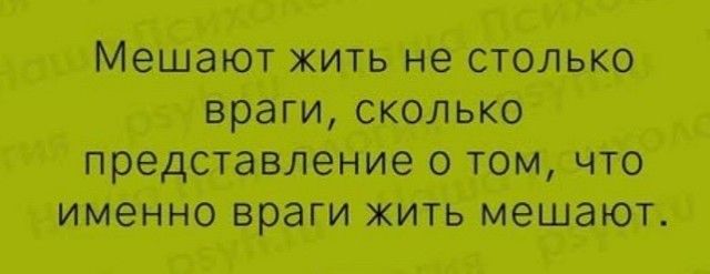 Обычные дома в Рязани
