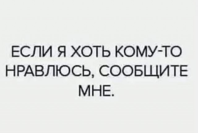 Прикольные и просто красивые картинки 28.03.2025