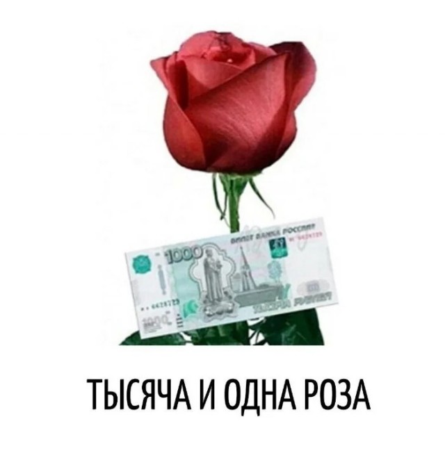 Хотели настоящую Белоснежку?
