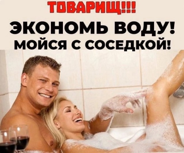 Мемчики из интернетов на середину недели