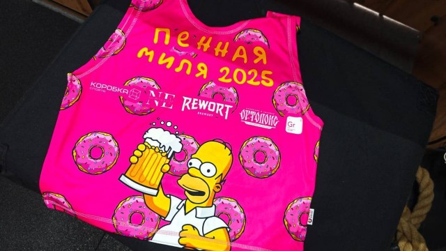 Забег для бегунов-любителей пива проведут завтра в Москве