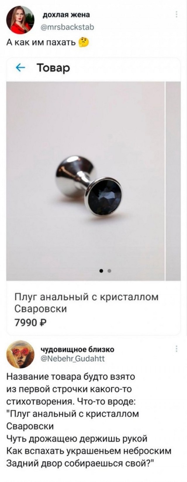 Так себе картинки 01.06.25