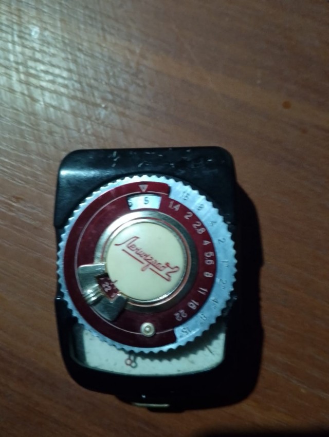 Нано технология наших предков.