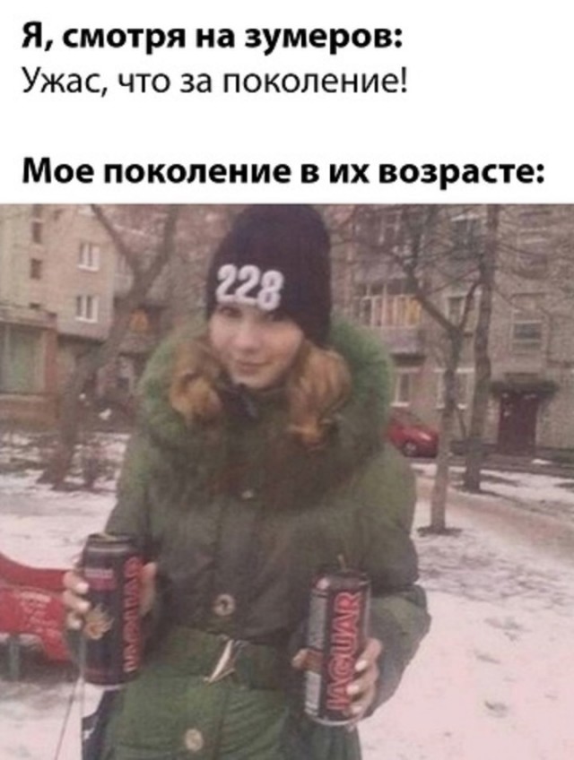 Весёлый полтишок 22.07.25