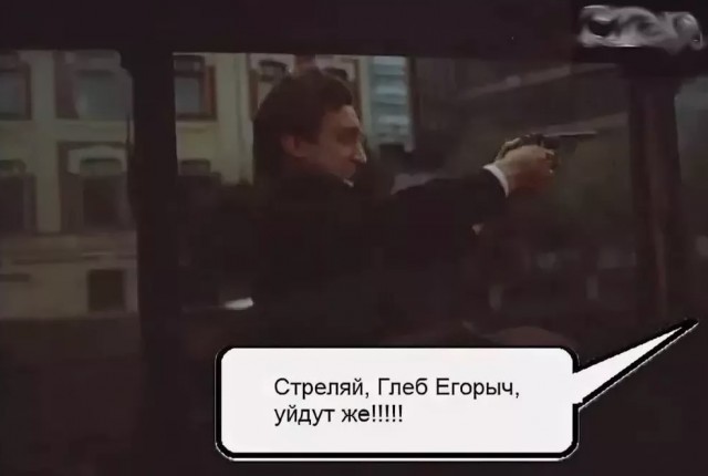 Погоня за "русским джипом"