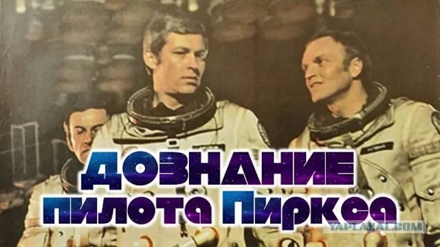 Александр Кайдановский