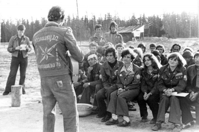 50 лет назад. Июль 1975 года
