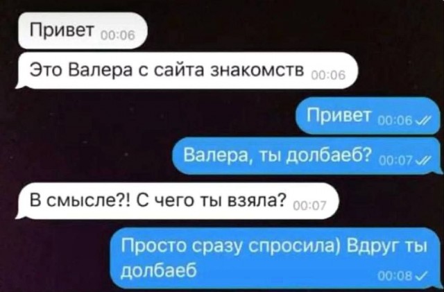 Веселое настроение в картинках (04.08.2025)