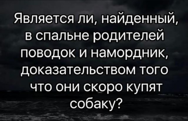 Так себе картинки 05.08.25