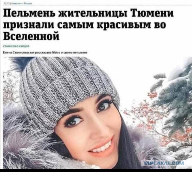 Ну что господа Деграданты, отправляемся в 2008-2011 год.