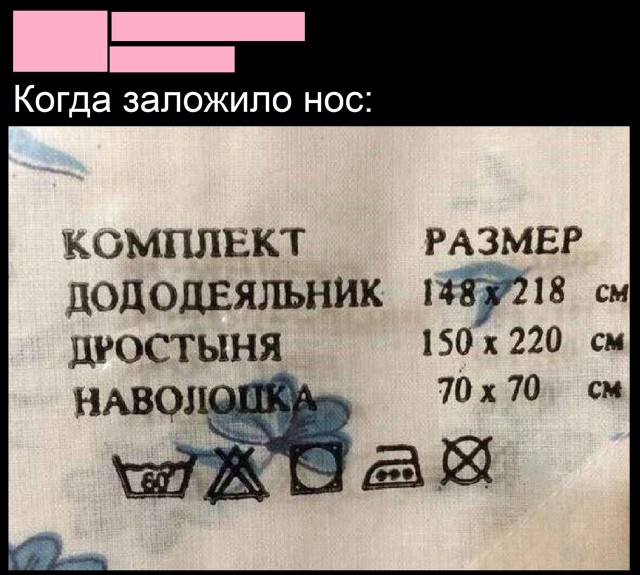 Так себе картинки 16.08.25
