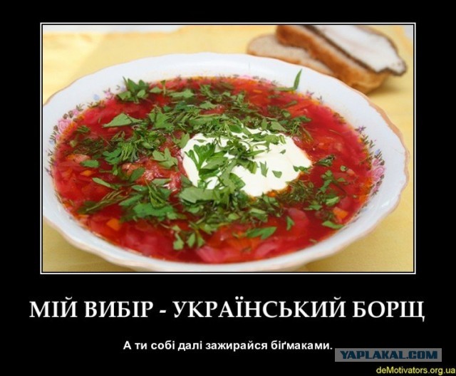 Блюда, которые стоит попробовать