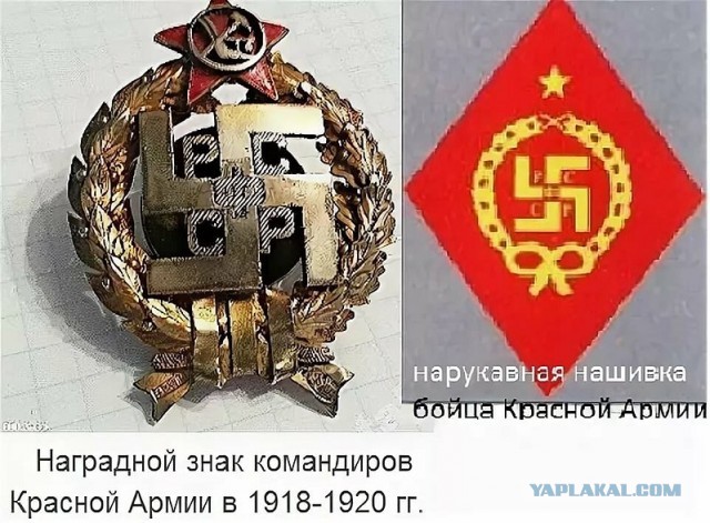 Нужно ли заблюривать изображения золотых розеток на этом перильном ограждении?