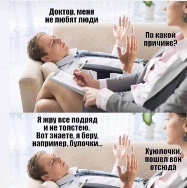 Так себе картинки 24.08.25