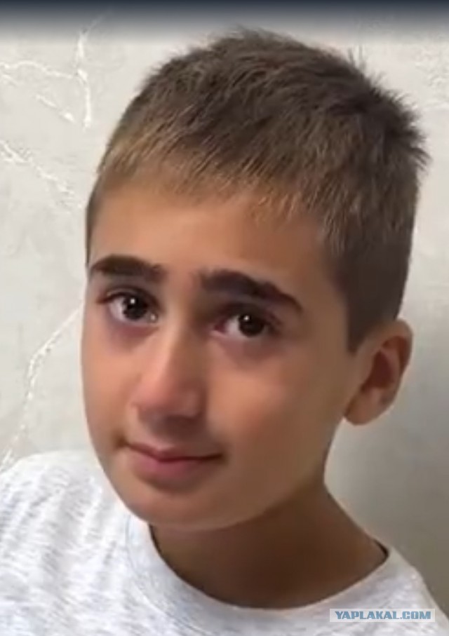 Ценное