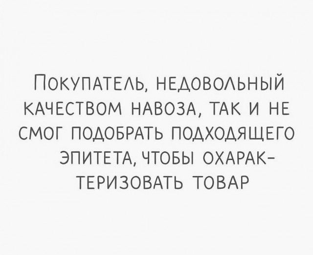 Картинки для деградации 30 (разной степени свежести)