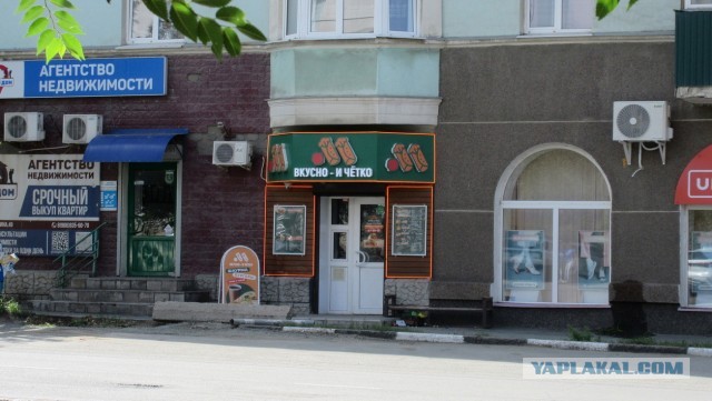 Неожиданно, но предсказуемо