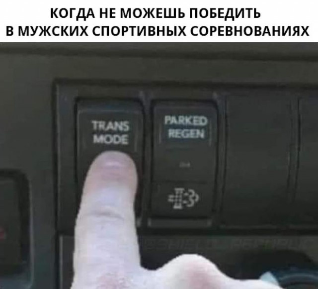 Веселые картинки в маленькую пятницу (10.09)