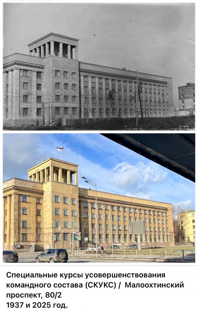 Петербург . Было и Стало . часть пятая