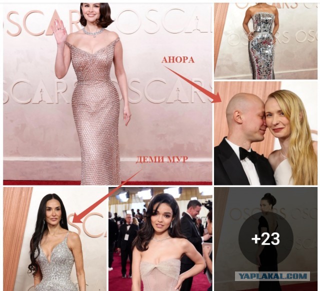 Glamour выбрал её среди прочих «Женщиной года»