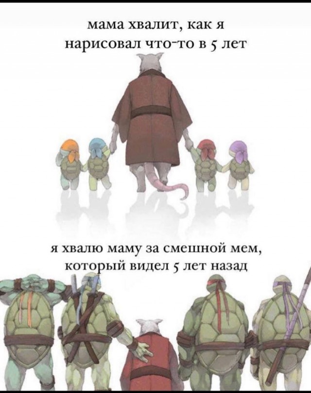 Так себе картинки 30.10.25