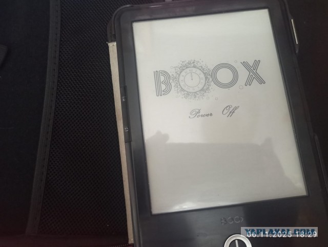 Электронная книга. Ваш опыт.