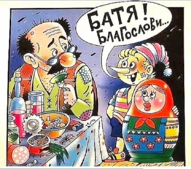 Так себе картинки 22.11.25