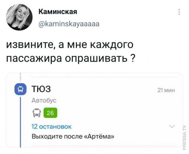 Веселые картинки в маленькую пятницу (24.12)