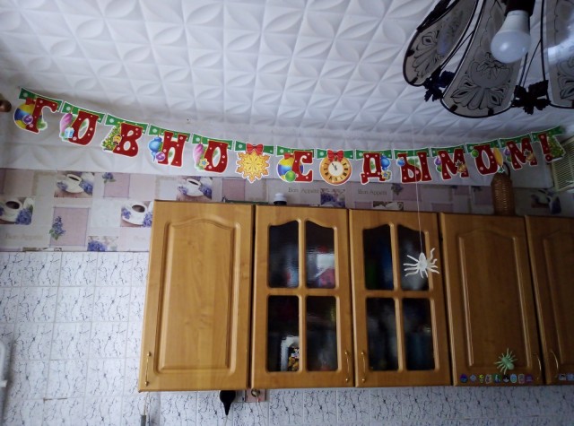 Забавные картинки, шутки из этих ваших интернетов