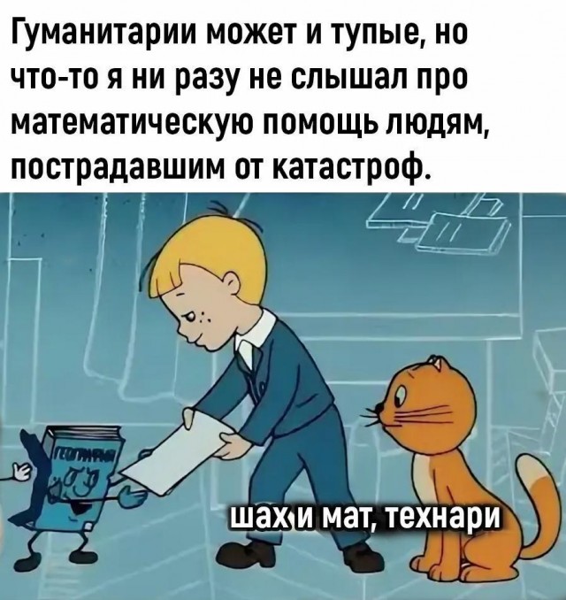 Пятничные картинки