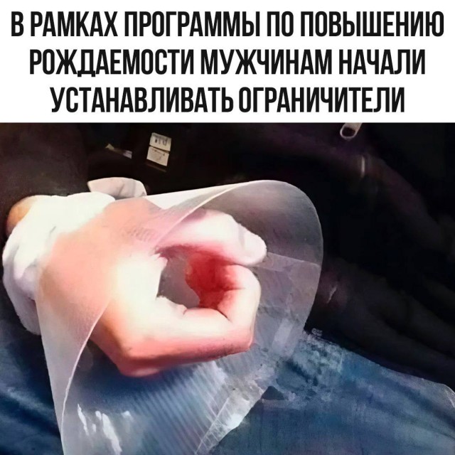 Веселые картинки в пятницу