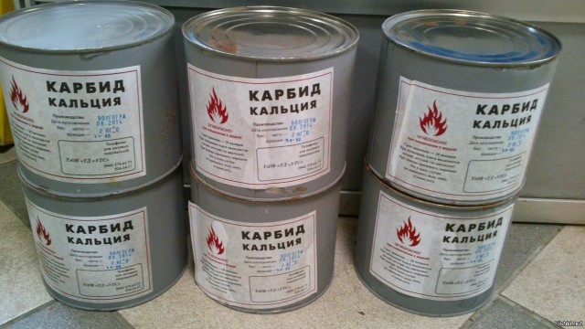 Продам кубок ЧМ по футболу 1991 года.