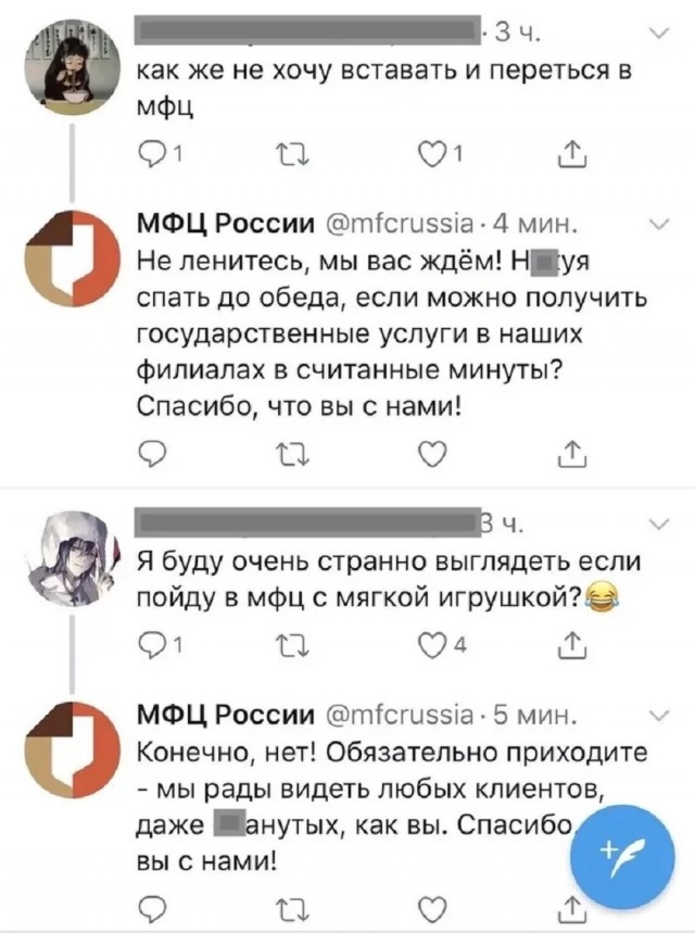 Так себе картинки 28.02.26