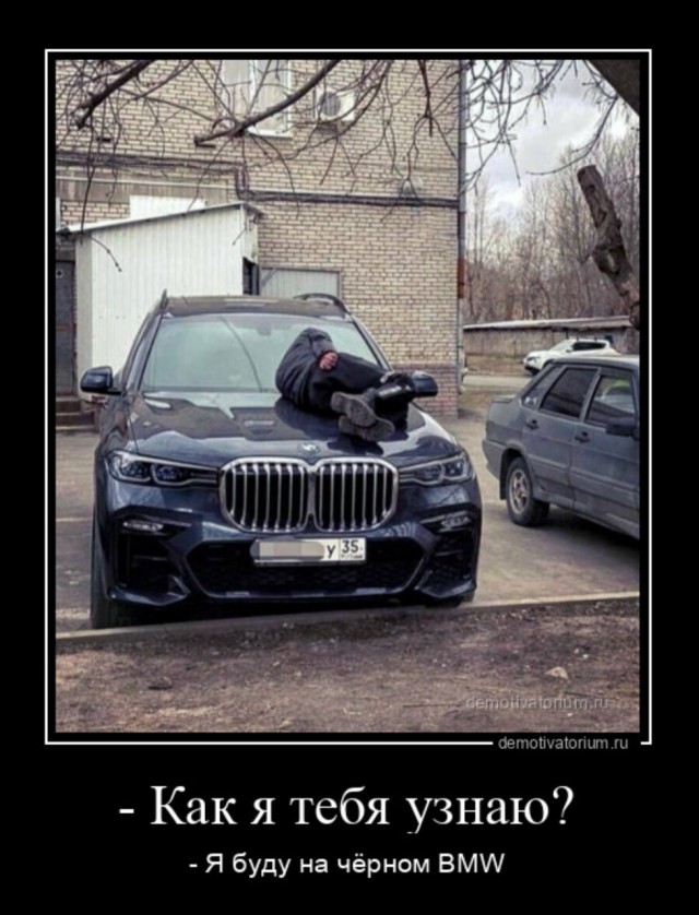 Немного картинок разной степени новизны и адекватности