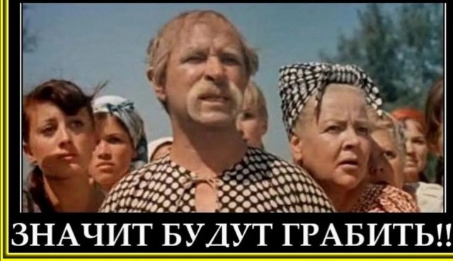 Капитализация России в начале 2026 года превысила 900 трлн, что сравнимо со стоимостью Нью-Йорка