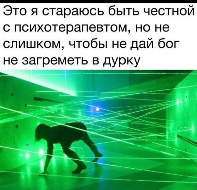 Немного картинок на ночь