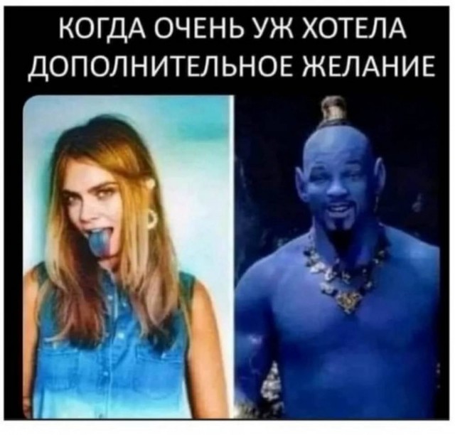 Картиночки, баянчики 26 марта