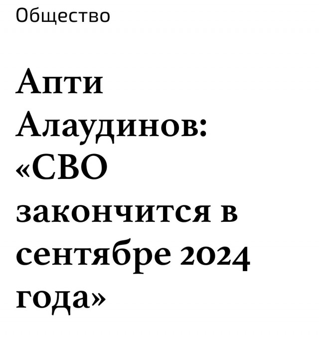 Идёт атака бпла на Новороссийск