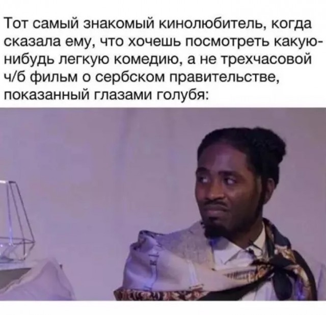 Картиночки, баянчики 21 апреля