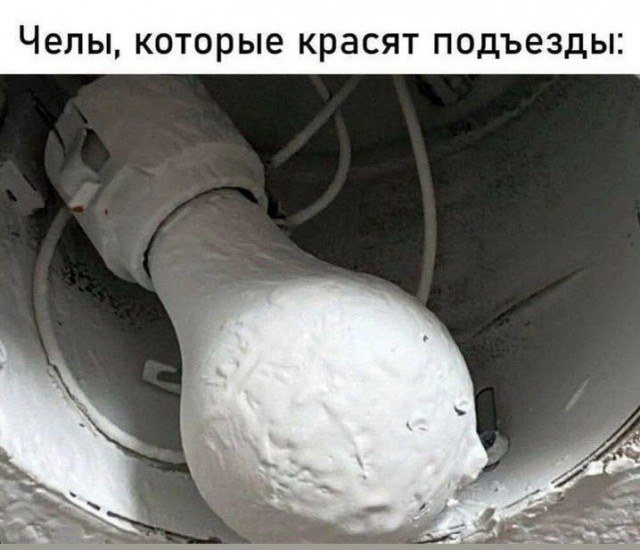 Среды картинки