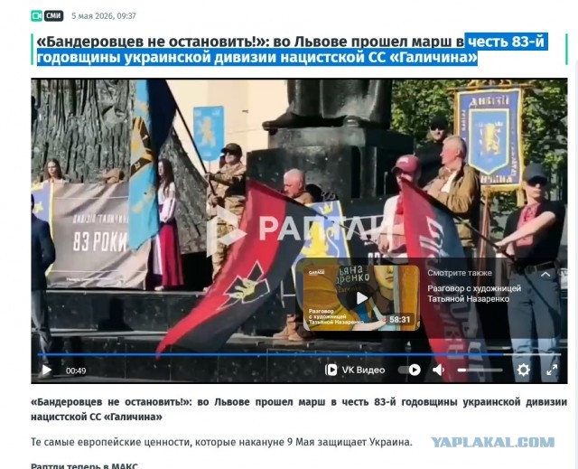 Вместо героев Великой Отечественной войны на плакатах к Дню Победы руководство архангельского Северодвинска и администрации разместили сами себя