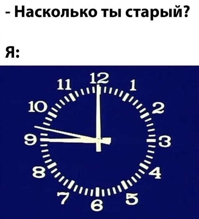 Так себе картинки 12.05.26