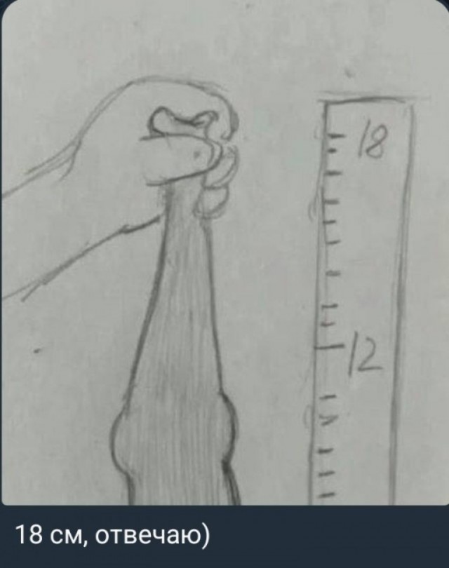 А...как днк из клеток убрать?